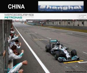 Puzzle Πρωταθλητής Lewis Hamilton 2014 κινέζικα Grand Prix